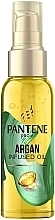 Масло для волос с экстрактом арганы - Pantene Pro-V Argan Infused Hair Oil — фото N2