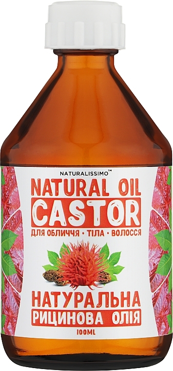 Касторовое масло - Naturalissimo Oleum Ricini — фото N2
