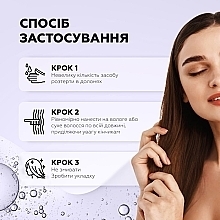 Флюїд для волосся "Кератиновий шовк" - Joko Blend Keratin Silk Fluid — фото N6