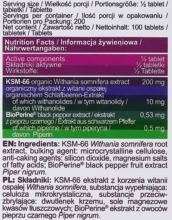 Харчова добавка "Ашваганда KSM-66", у таблетках - AllNutrition Ashwagandha KSM-66 — фото N4