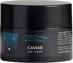 Крем под глаза с экстрактом икры - Ed Cosmetics Caviar Eye Cream — фото N1