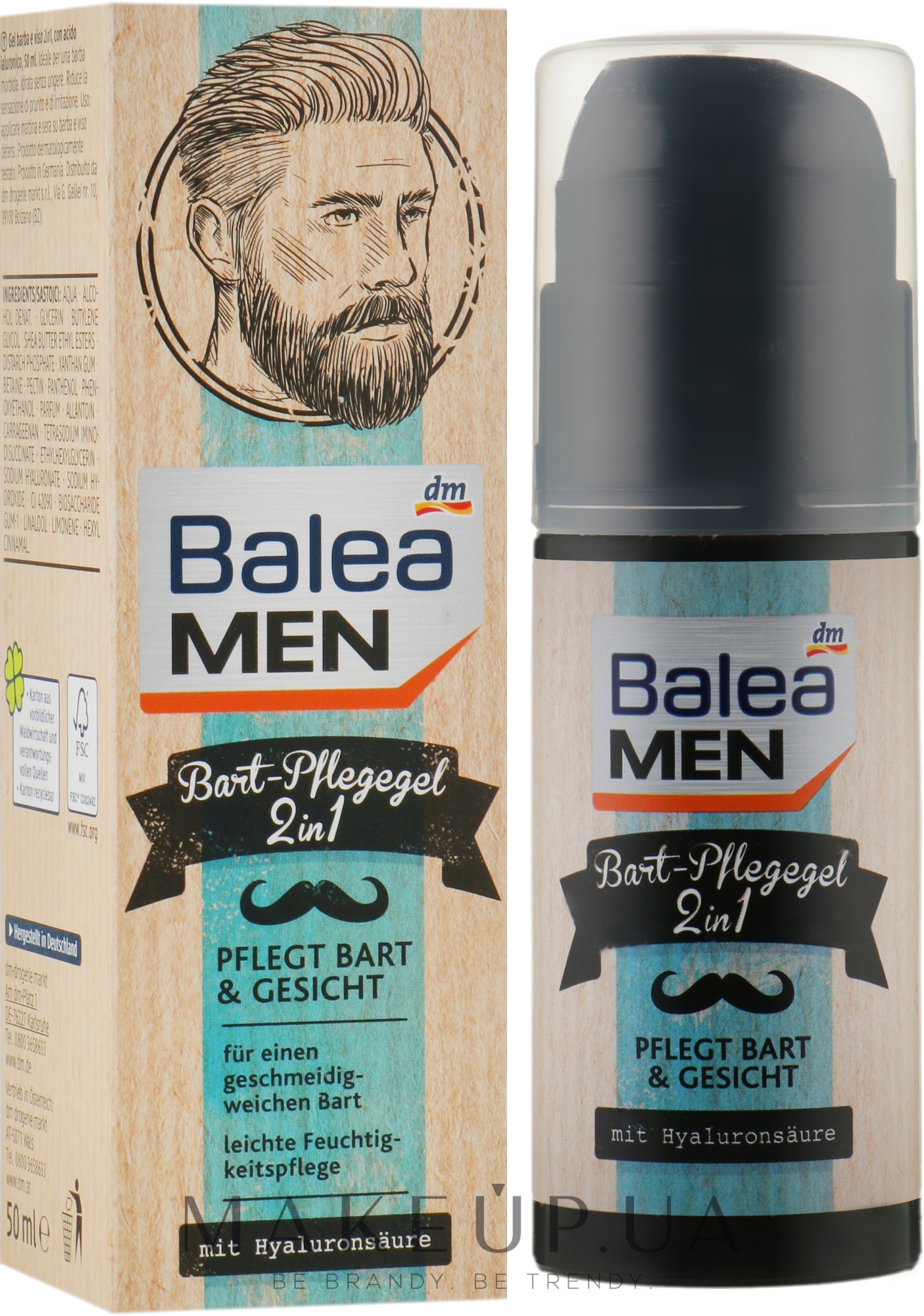 Гель для догляду за бородою 2в1 - Balea Men Beard Care Gel — фото 50ml