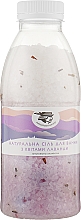 Натуральная соль для ванны с цветами лаванды - Карпатські Істор — фото N1