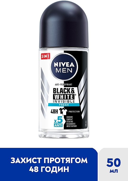 Антиперспірант "Чорне та біле. Невидимий" - NIVEA MEN Black & White Invisible Fresh Anti-Perspirant — фото N2