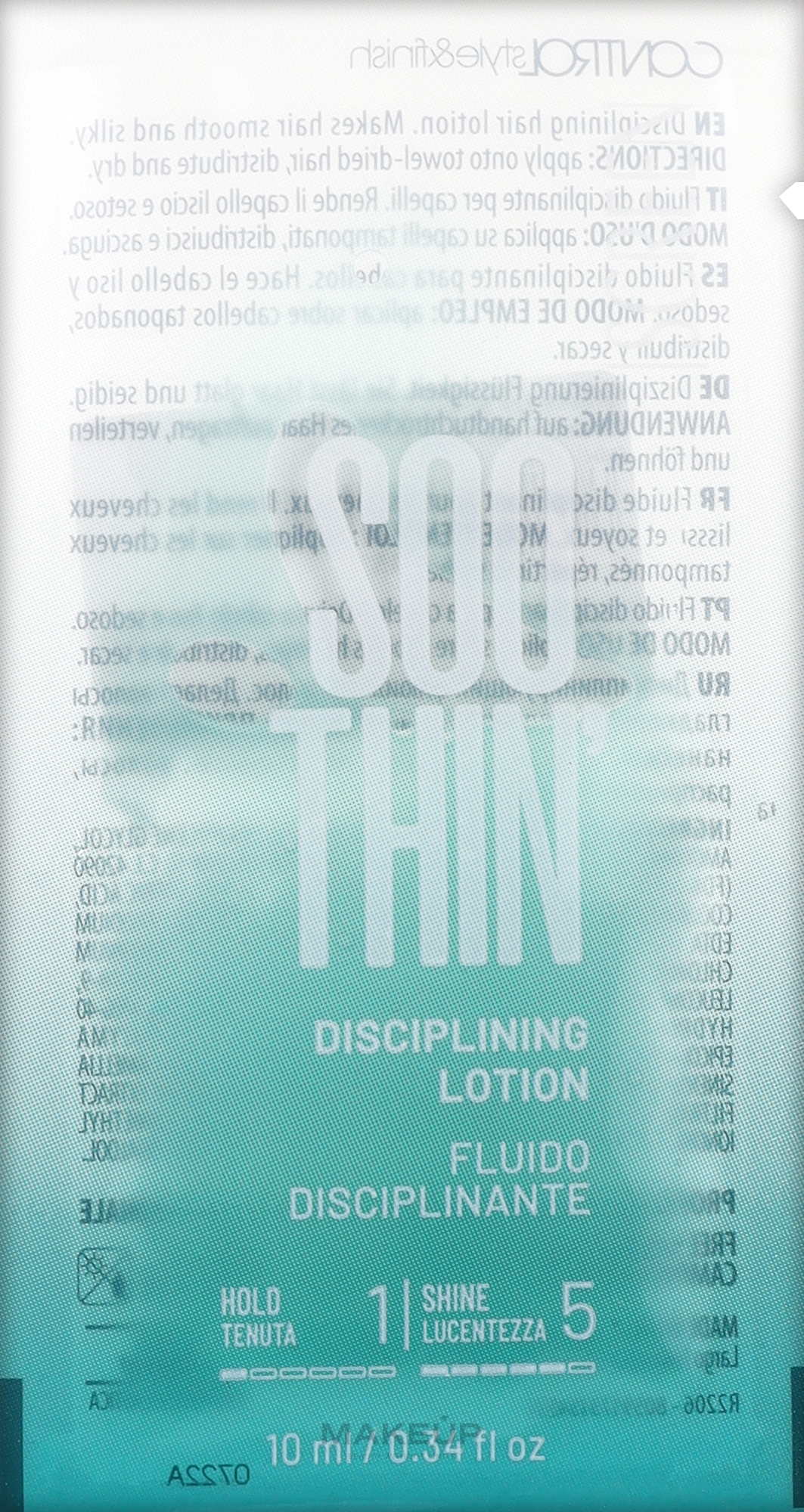 Лосьйон для виткого волосся - Screen Soothin' Disciplining Lotion (міні) — фото 10ml