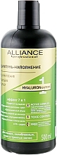 Шампунь-наполнение - Alliance Professional Hyaluron Expert Shampoo — фото N3