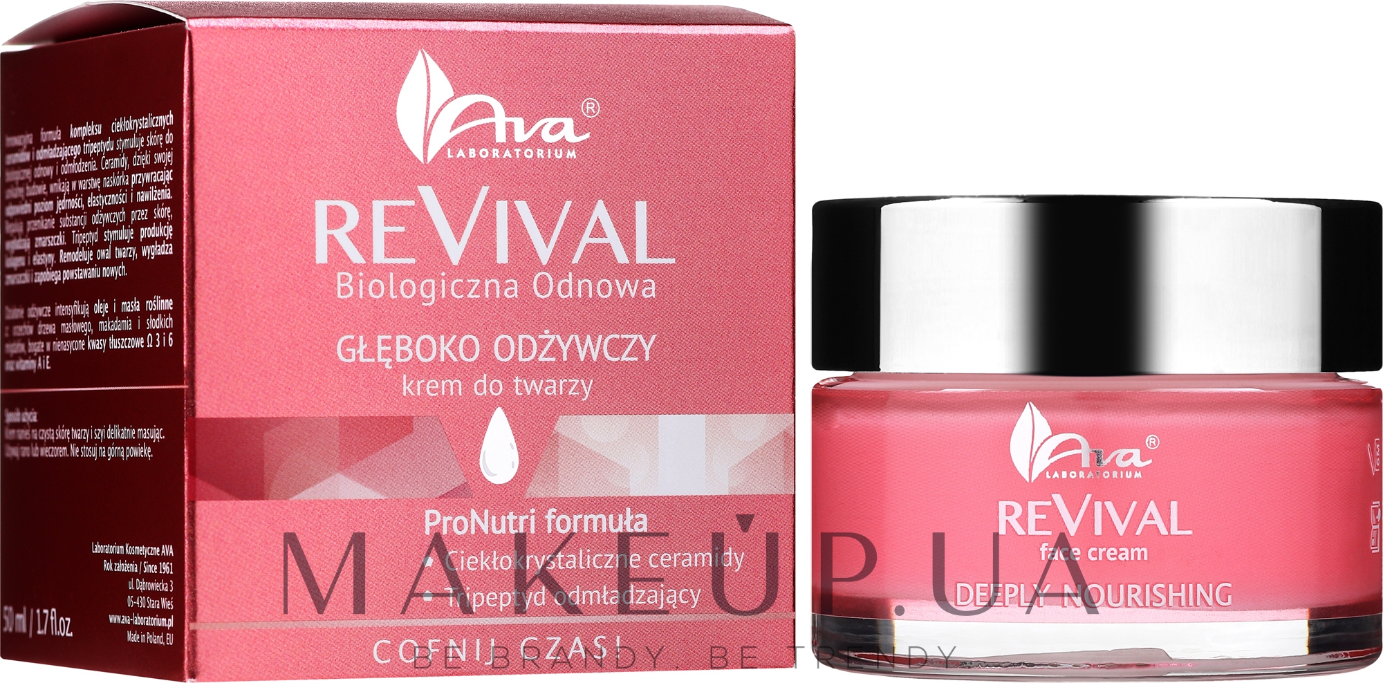 Глибоко живильний крем для обличчя - Ava Laboratorium Revival — фото 50ml