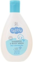 Парфумерія, косметика УЦЕНКА Дитячий шампунь для волосся і тіла - Bebble Shampoo & Body Wash *