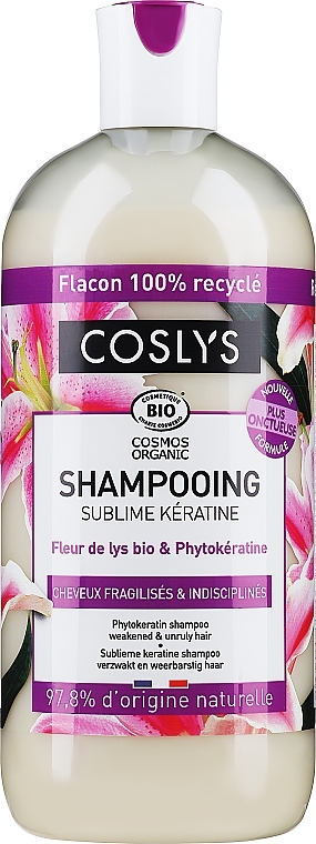 Шампунь для ослабленого волосся з лілією і кератином - Coslys Keratin Shampoo — фото N3