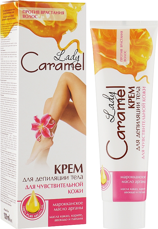Крем для депиляции тела для чувствительной кожи - Caramel — фото N1