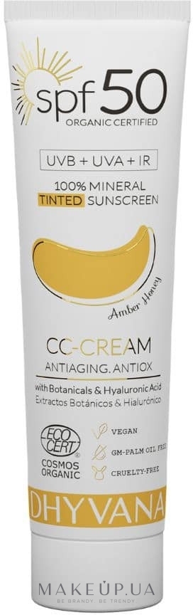 Солнцезащитный CC-крем SPF50 - Dhyvana Botanicals & Hyaluronic Acid CC-Cream — фото Amber Honey