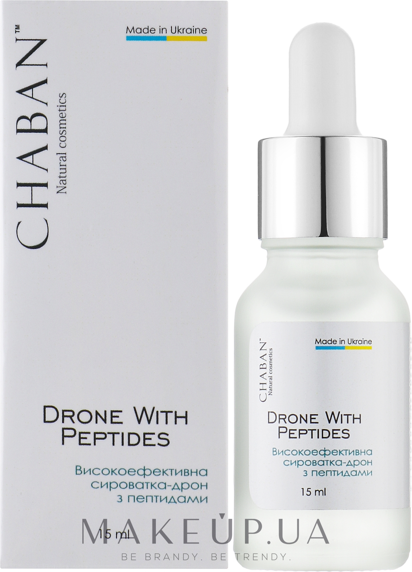 Високоефективна сироватка-дрон з пептидами - Chaban Natural Cosmetics Drone With Peptide — фото 15ml