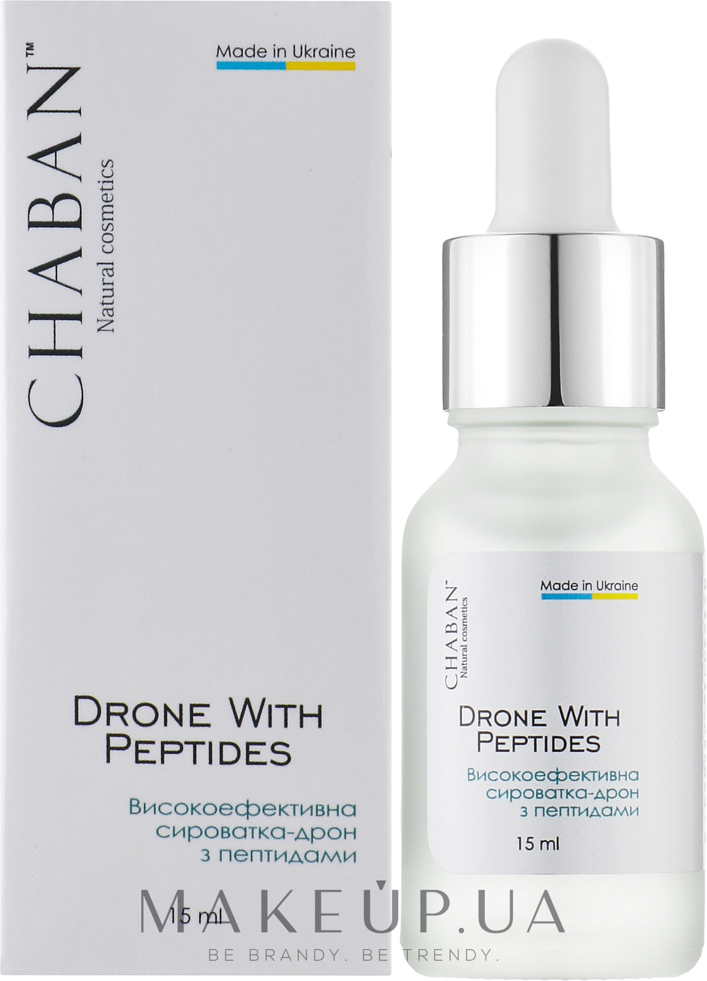 Высокоэффективная сыворотка-дрон с пептидами - Chaban Natural Cosmetics Drone With Peptide — фото 15ml