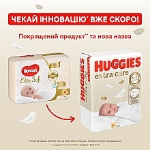 Підгузок "Elite Soft" 2 (4-6 кг), 25 шт. - Huggies — фото N2