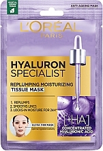 Наповнююча зволожуюча ультра-тонка тканинна маска для обличчя з концентрованою гіалуроновою кислотою - L'Oreal Paris Hyaluron Expert — фото N1