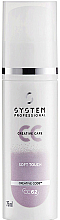Парфумерія, косметика Сироватка для зволоження та блиску волосся - System Professional Styling Cc Soft Touch CC62