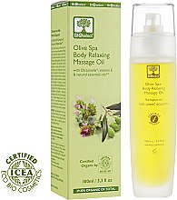 Парфумерія, косметика Масажна олія для тіла - Bioselect Olive Spa Body Relaxing Massage Oil