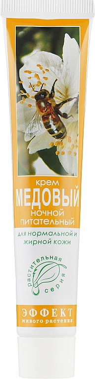 Ночной питательный крем «Медовый» для нормальной и жирной кожи - Фитодоктор — фото N1