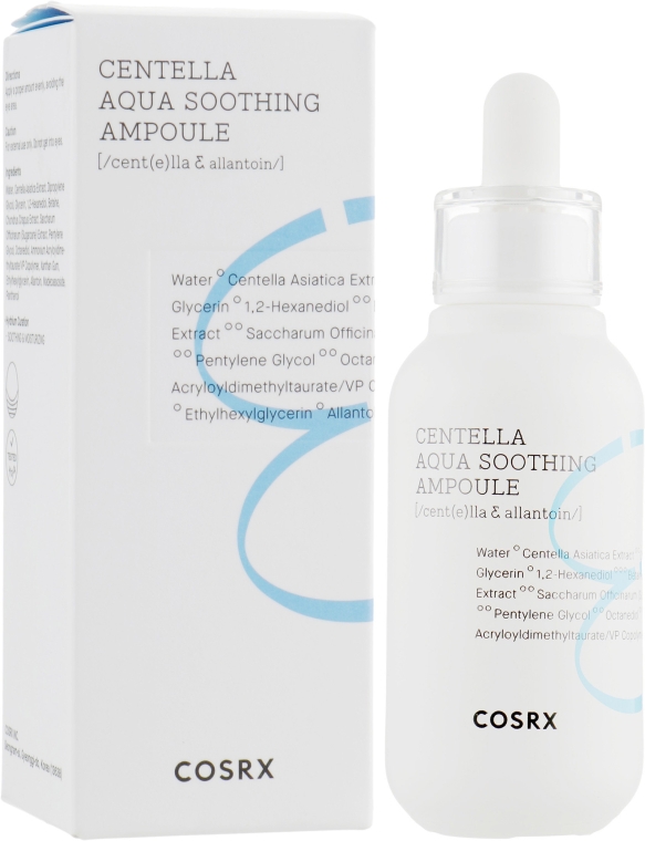 Успокаивающая ампула для лица - Cosrx Centella Aqua Soothing Ampoule — фото N1