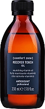 Парфумерія, косметика Олія для тіла - Comfort Zone Renight Recover Touch Oil