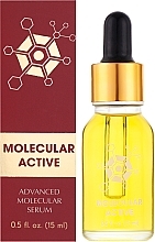 Улучшенная молекулярная сыворотка - BiOil Molecular Active Advanced Molecular Serum — фото N4