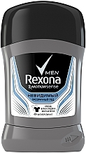 Духи, Парфюмерия, косметика Антиперспирант-стик "Прозрачный лед" - Rexona Invisible Ice Antiperspirant Stick