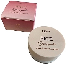 Рисова пудра для фіксації макіяжу - Hean Rice Setting Powder — фото N2