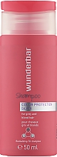 Парфумерія, косметика Шампунь захист кольору - Wunderbar Color Protection Silver Shampoo