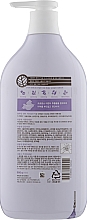 Гель для душа с экстрактом лаванды - Happy Bath Lavender Essence Relaxing Body Wash — фото N2