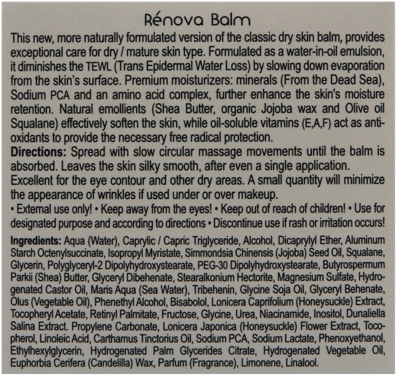 Бальзам для сухой кожи - Anna Lotan Renova Dry Skin Balm — фото N3