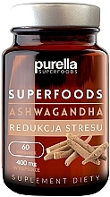 Харчова добавка «Ашваганда» - Purella Superfood Ashwagandha 400mg — фото N1