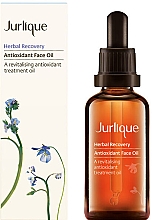 Парфумерія, косметика Відновлювальна антиоксидантна олія для обличчя - Jurlique Herbal Recovery Antioxidant Face Oil