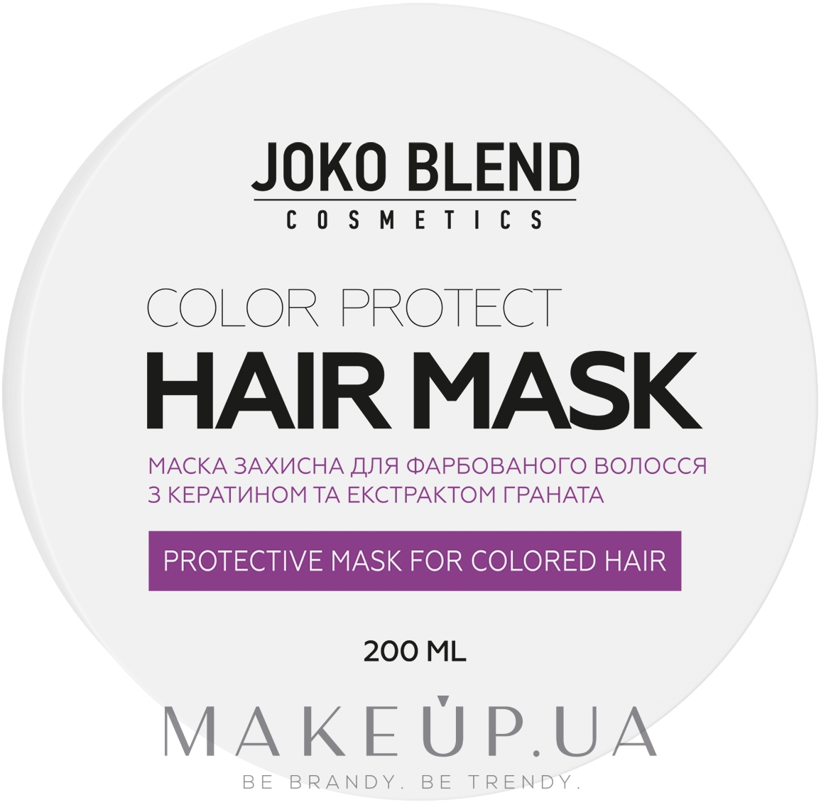 Маска для фарбованого волосся - Joko Blend Color Protect Hair Mask — фото 200ml