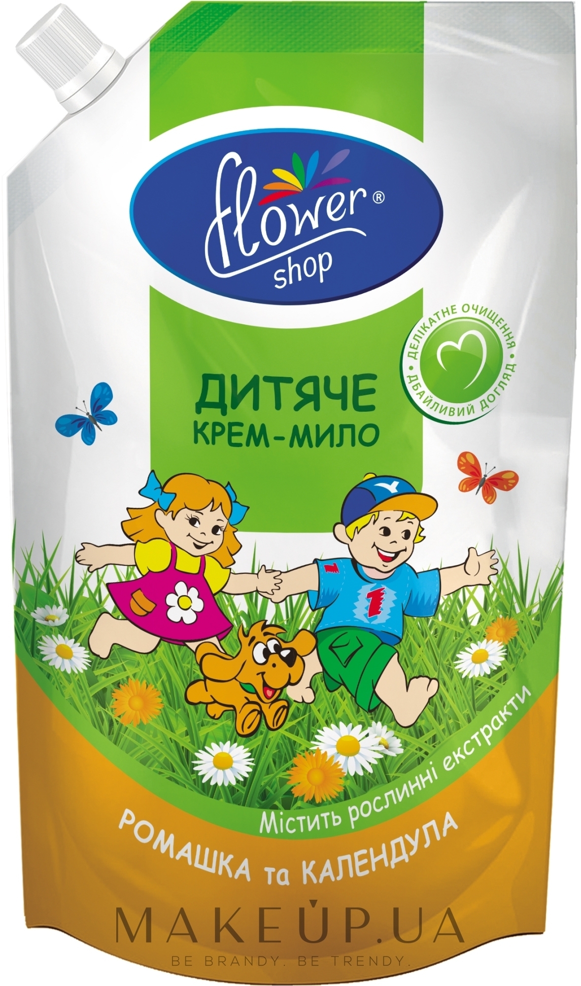 Крем-мыло для детей "С экстрактами ромашки и календулы" - Flower Shop (дой-пак) — фото 900ml