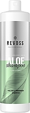 Парфумерія, косметика Шампунь для об'єму волосся - Revoss Professional Aloe Shampoo
