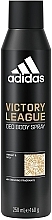 Духи, Парфюмерия, косметика Adidas Victory League Deo Body Spray 48H - Дезодорант