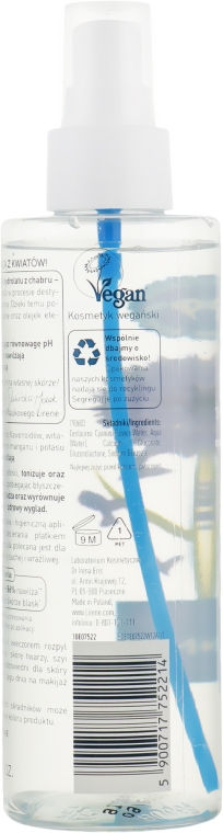 Гидролат васильковый - Lirene Cornflower Hydrolate — фото N2