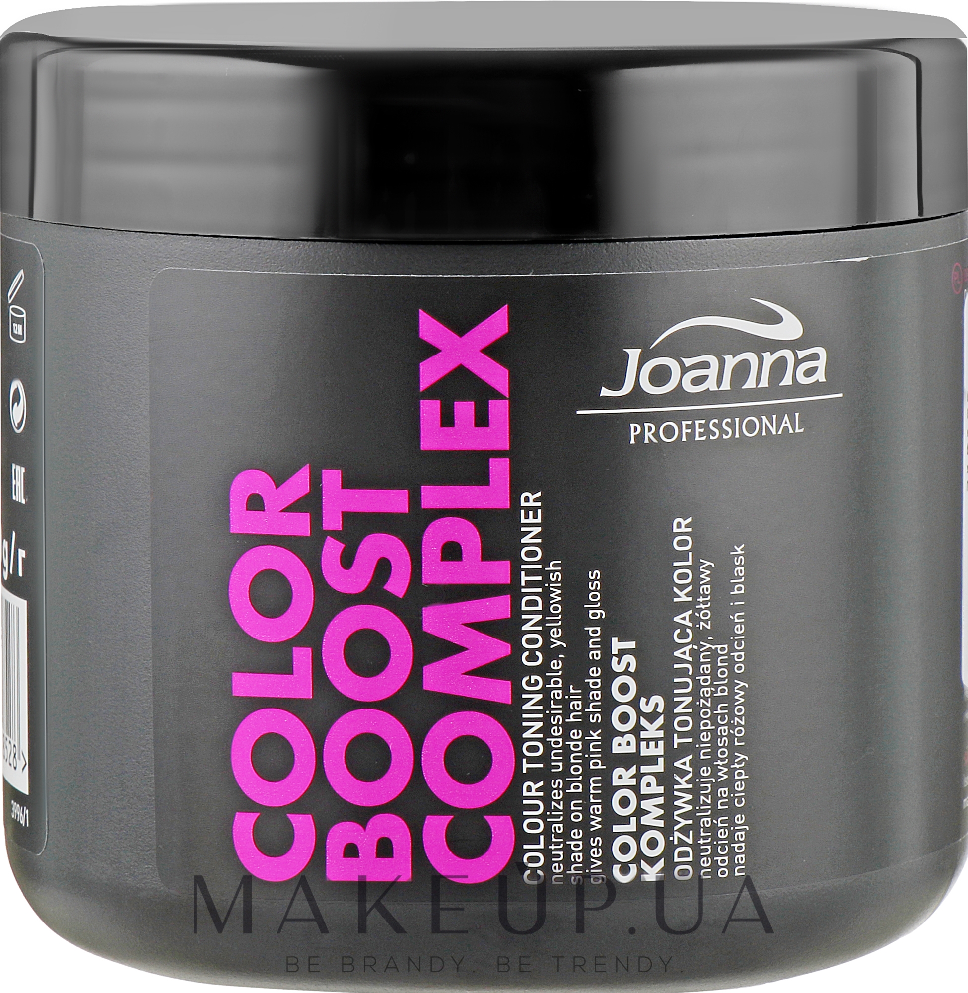Тонирующий кондиционер для светлых волос - Joanna Professional Color Boost Complex Conditioner — фото 500g