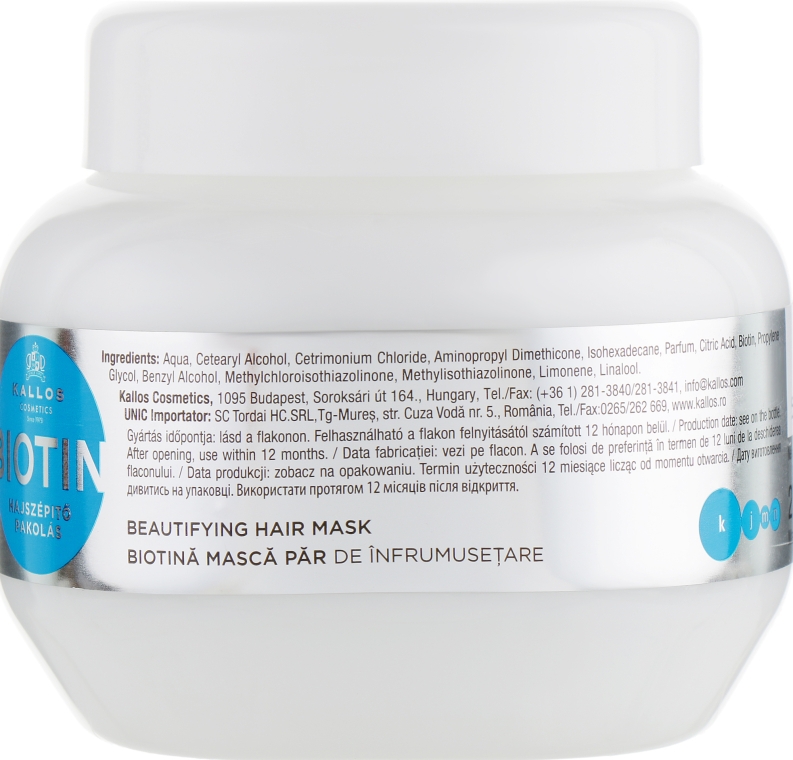 Маска для волосся з біотином - Kallos Cosmetics Biotin Beautifying Mask — фото N2