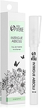 Духи, Парфюмерия, косметика УЦЕНКА Colour Intense Intrigue Absolu - Туалетная вода (мини) *