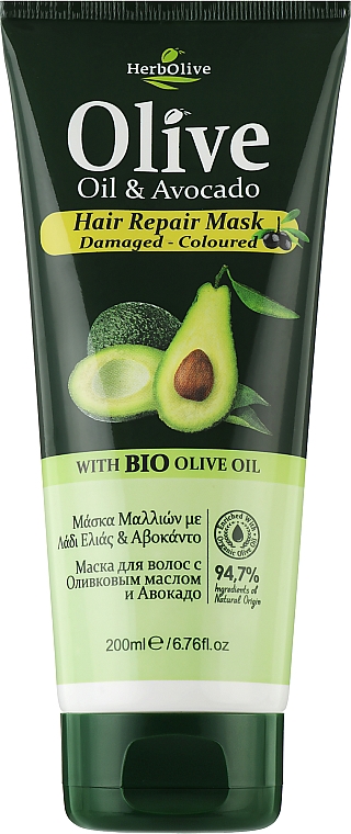 Маска для волос с маслом оливы и авокадо - Madis HerbOlive Olive Oil & Avocado Hair Repair Mask — фото N1