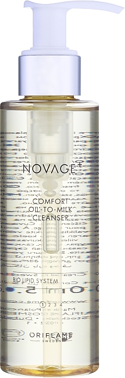 Очищающее масло для лица - Oriflame Novage+ Comfort Oil To Milk Cleanser  — фото N1