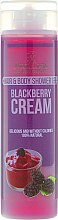 Духи, Парфюмерия, косметика Гель для мытья волос и тела - Hristina Stani Chef'S Body Food Hair & Body Shower Gel Blackberry Cream