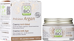 Дневной крем против морщин с гиалуроновой кислотой и аргановым маслом - So' Bio Etic Précieux Argan Anti-Age Day Cream — фото N1