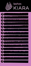Духи, Парфюмерия, косметика Ресницы для наращивания B 0,10 (8 mm) - Kiara Lashes