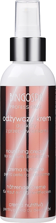 Питательный крем для лица - BingoSpa Artline Nourishing Cream Hyperpigmentation Skin — фото N1