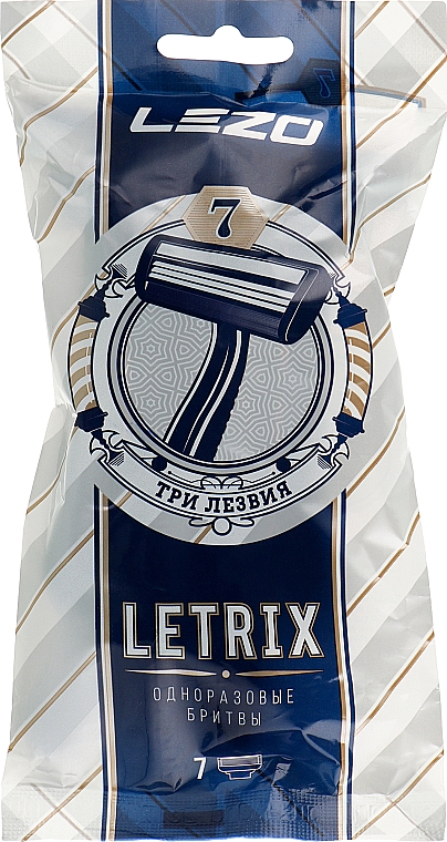 Одноразовый бритвенный станок для мужчин 7 шт - Lezo Letrix — фото N1