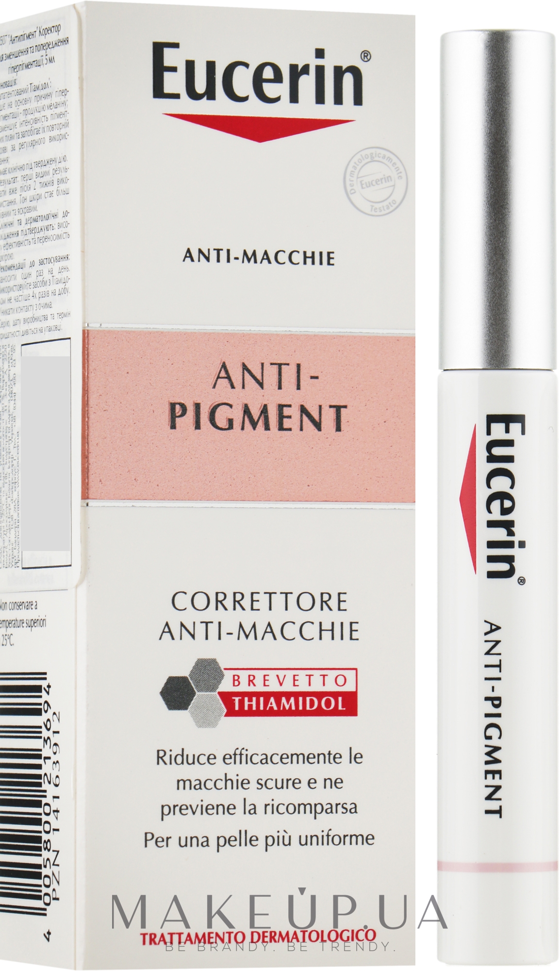 Анти-пигментный корректор - Eucerin Anti-pigment Corretor — фото 5ml