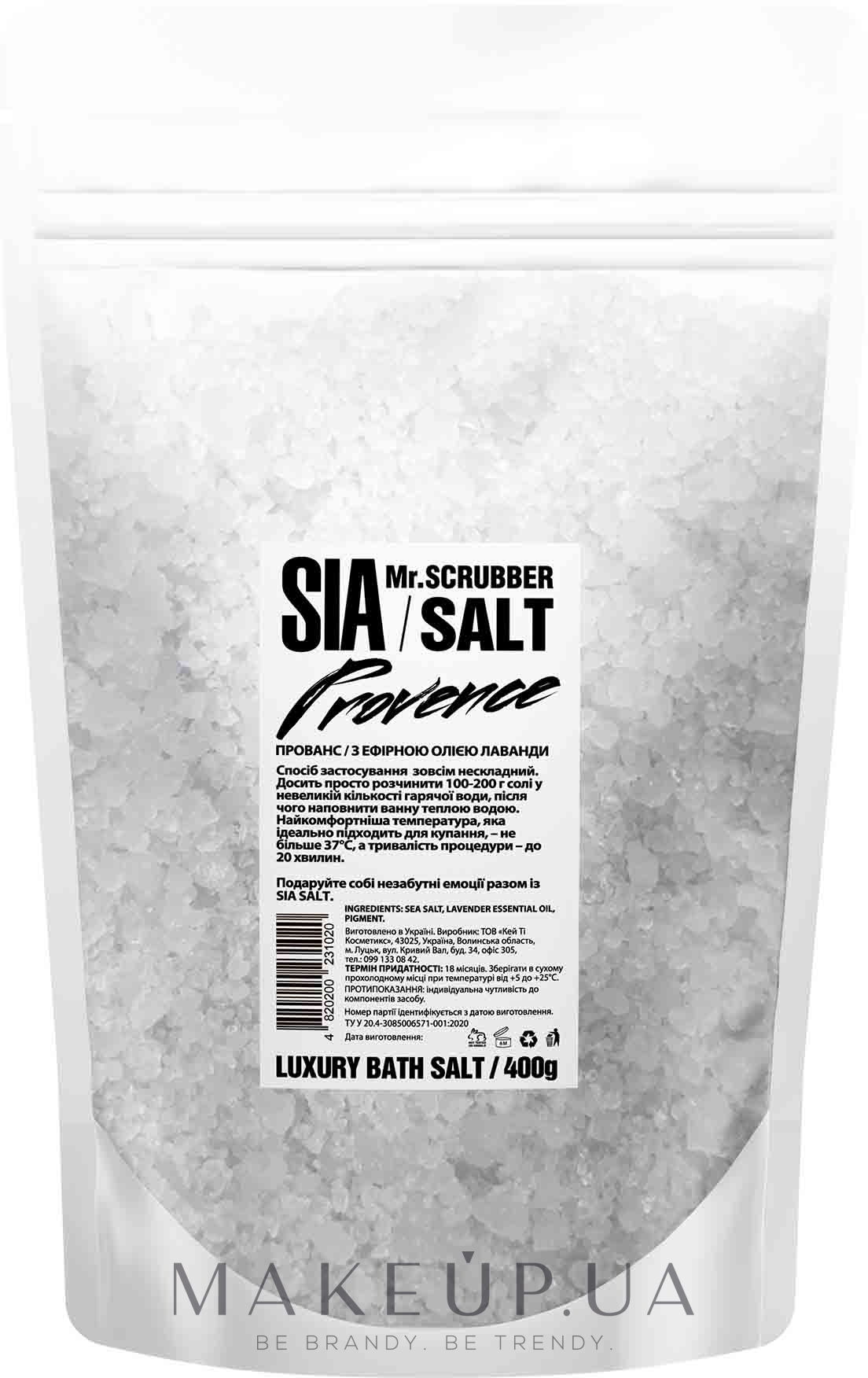 Соль для ванны - Mr.Scrubber Sia Provence  — фото 400g