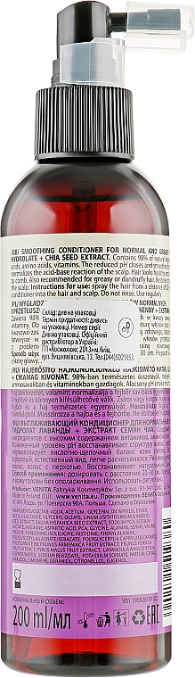 Экспресс кондиционер для нормальных и жирых волос - Venita Bio Natural Lavender Hydrolate & Chia Express Conditioner  — фото N2